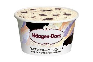 ハーゲンダッツの新作アソート スイート テラス 抹茶ラテ アイスクリームなど3種フレーバー ファッションプレス