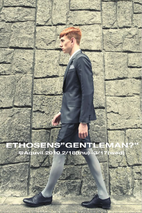 エトセンスの世界観をAquviiで - ETHOSENS ”GENTLEMAN?”展 コピー