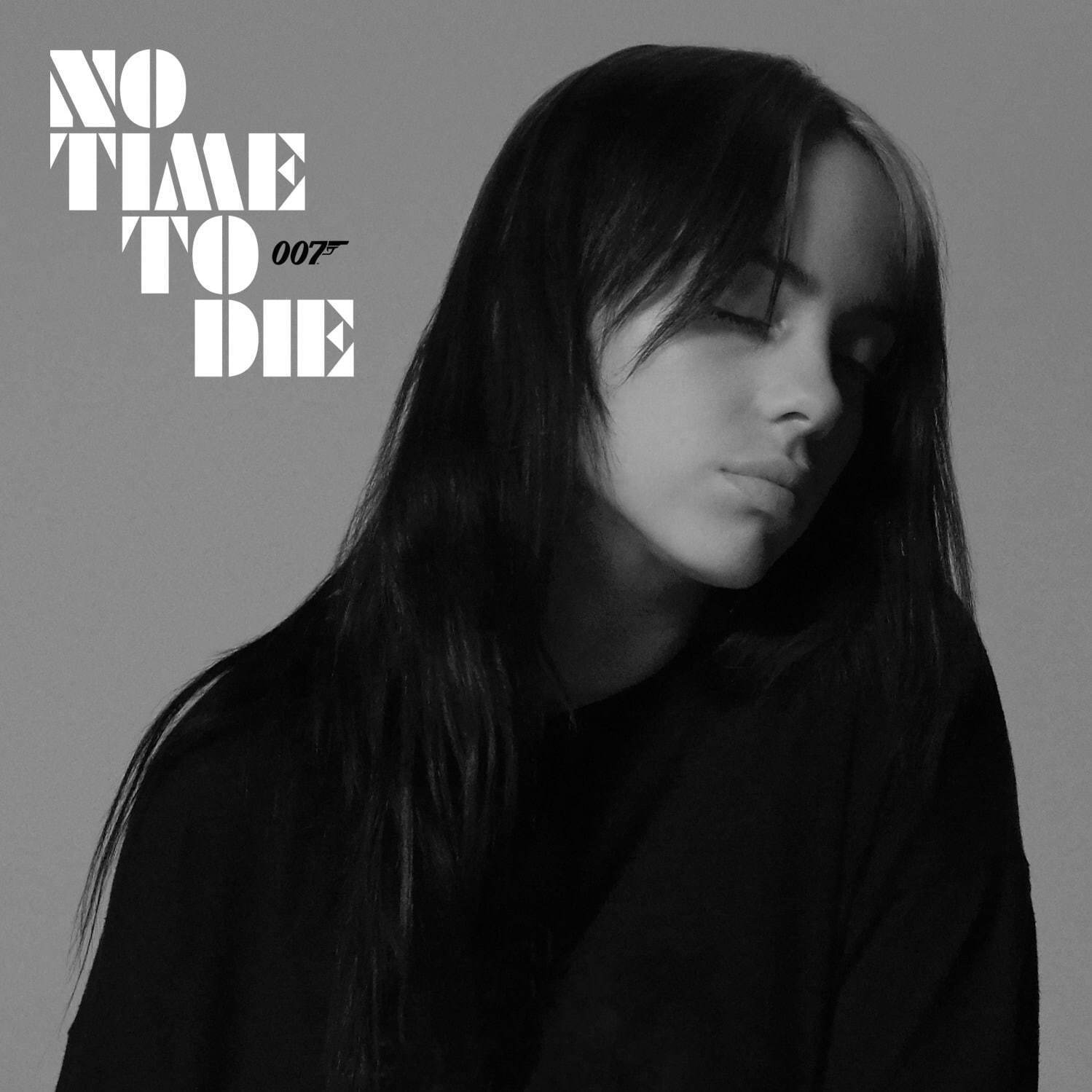 『No Time to Die』(『007／ノー・タイム・トゥ・ダイ』)</b width="1499" height="1499">