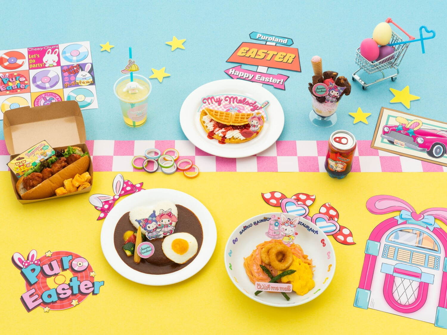 サンリオピューロランド「ピューロイースター」“うさ耳”マイ
