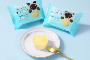 「ねこねこチーズケーキ」がファミリーマートに登場、“手のひらサイズ”のねこ形チーズケーキ｜写真1