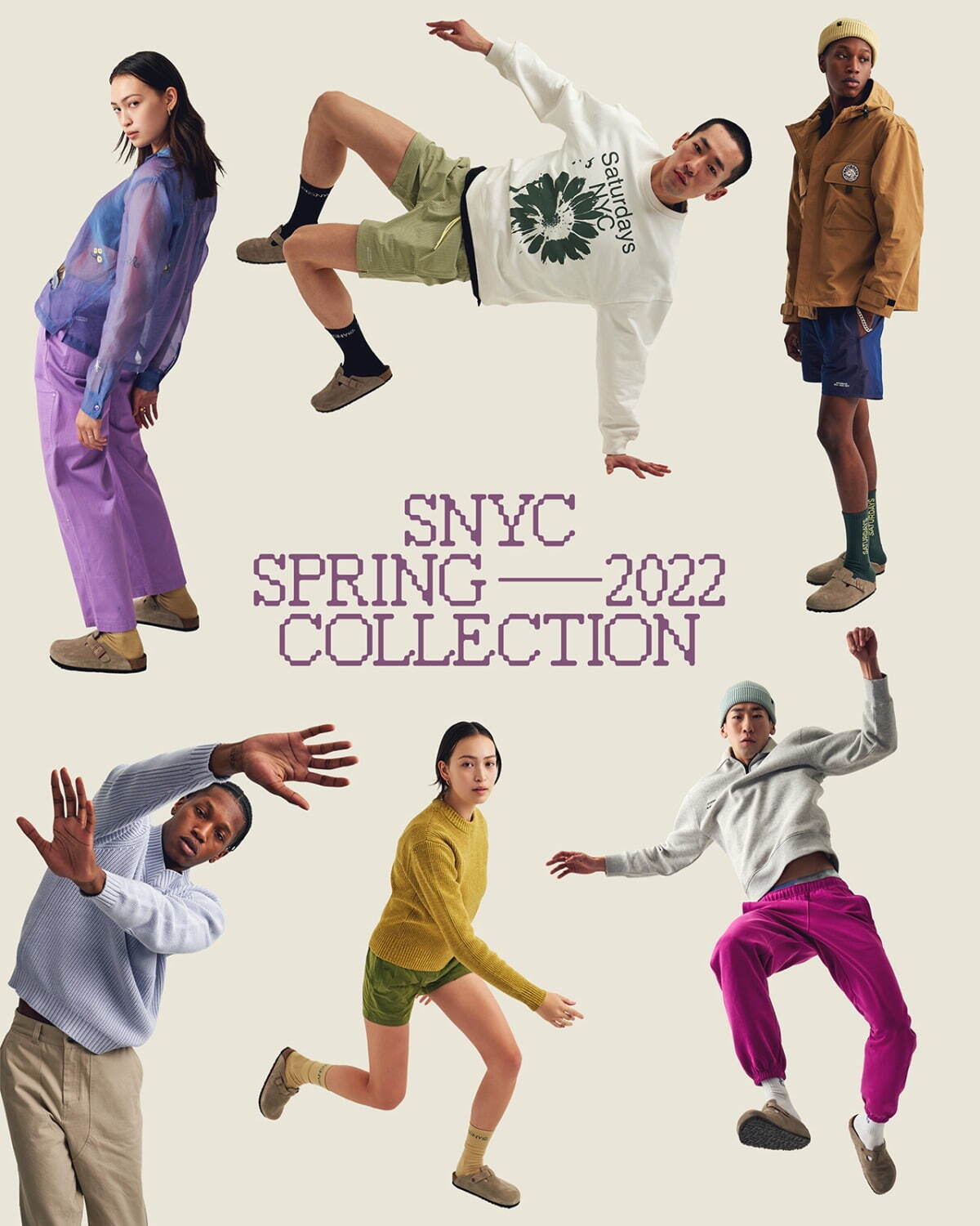 サタデーズ ニューヨークシティ(Saturdays NYC) 2022年春ウィメンズ&メンズコレクション  - 写真3