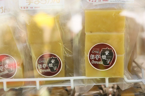 埼玉で「さつまいも博2022」日本最大サツマイモ・焼き芋イベント、No.1が決まるやきいもグランプリも｜写真11