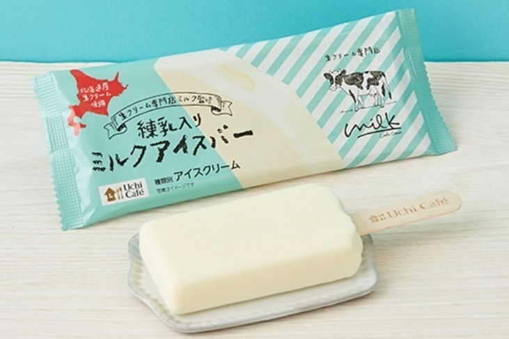 ローソン×生クリーム専門店・ミルク、ミルキー練乳入り濃厚バーアイス＆ふわふわケーキアイス
