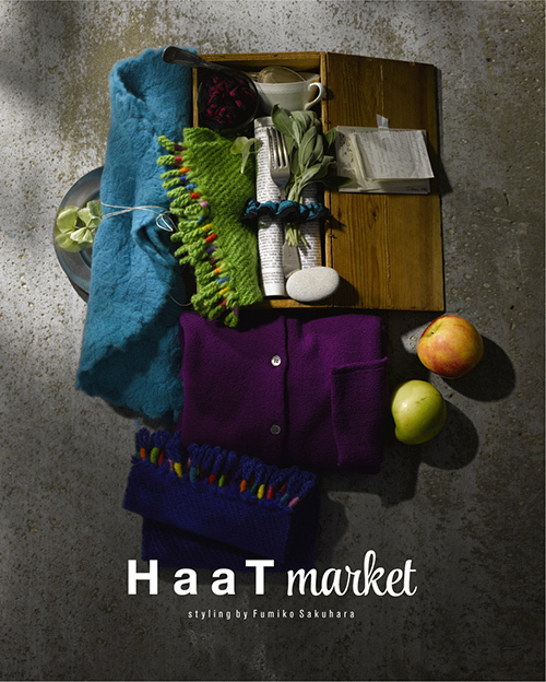 HaaTがインテリア・スタイリスト作原文子と作る“人が集まるマーケット”の世界 - オリジナル雑貨も コピー
