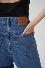 スナイデル×リーバイスの別注ジーンズ、90'S風人気ハイライズが“スナイデルオリジナルカラー”に｜写真3