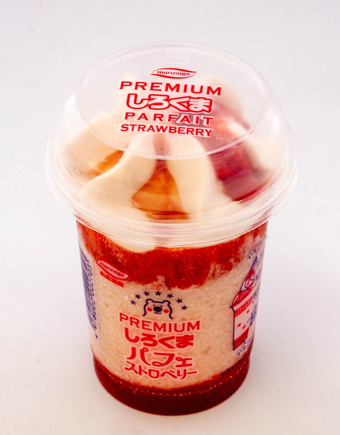人気アイス「しろくま」“贅沢パフェ”の新シリーズ、たっぷり果肉×フルーツソース×練乳かき氷｜写真2