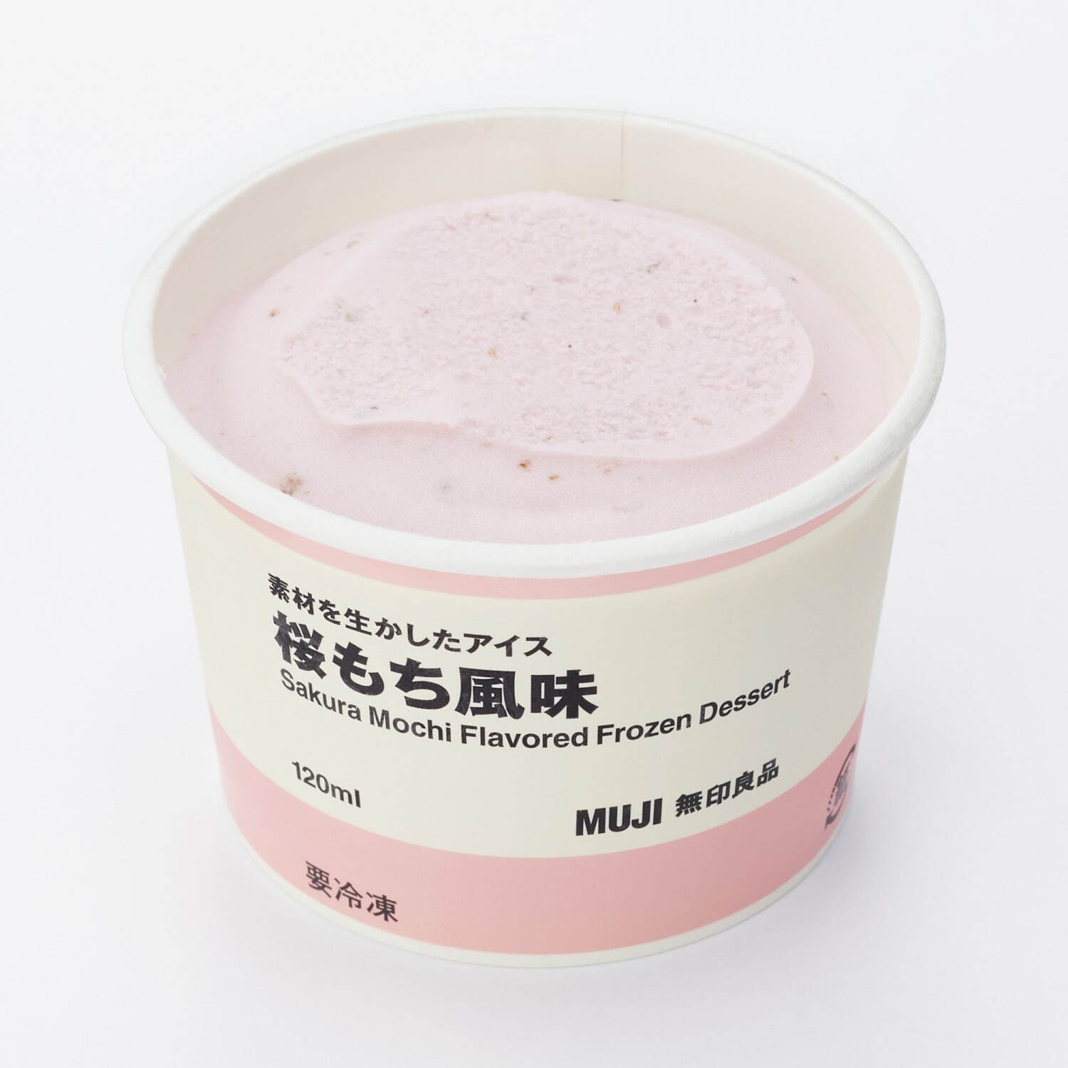 無印良品(MUJI) 素材を生かしたアイス 桜もち風味｜写真2
