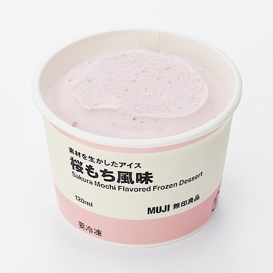 無印良品(MUJI) 素材を生かしたアイス 桜もち風味｜写真1