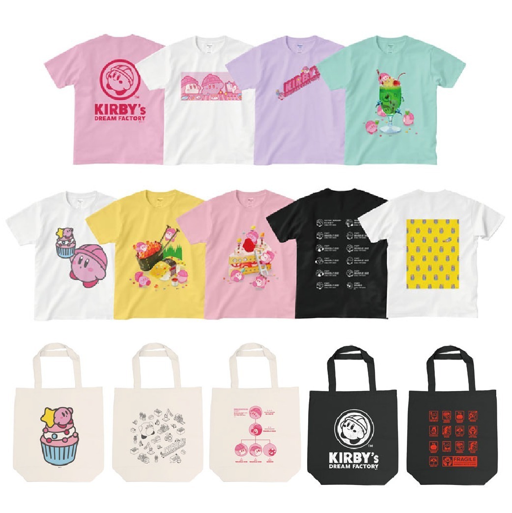 KIRBY's DREAM FACTORYのアイテムを集めた「ちょくばいじょ」が