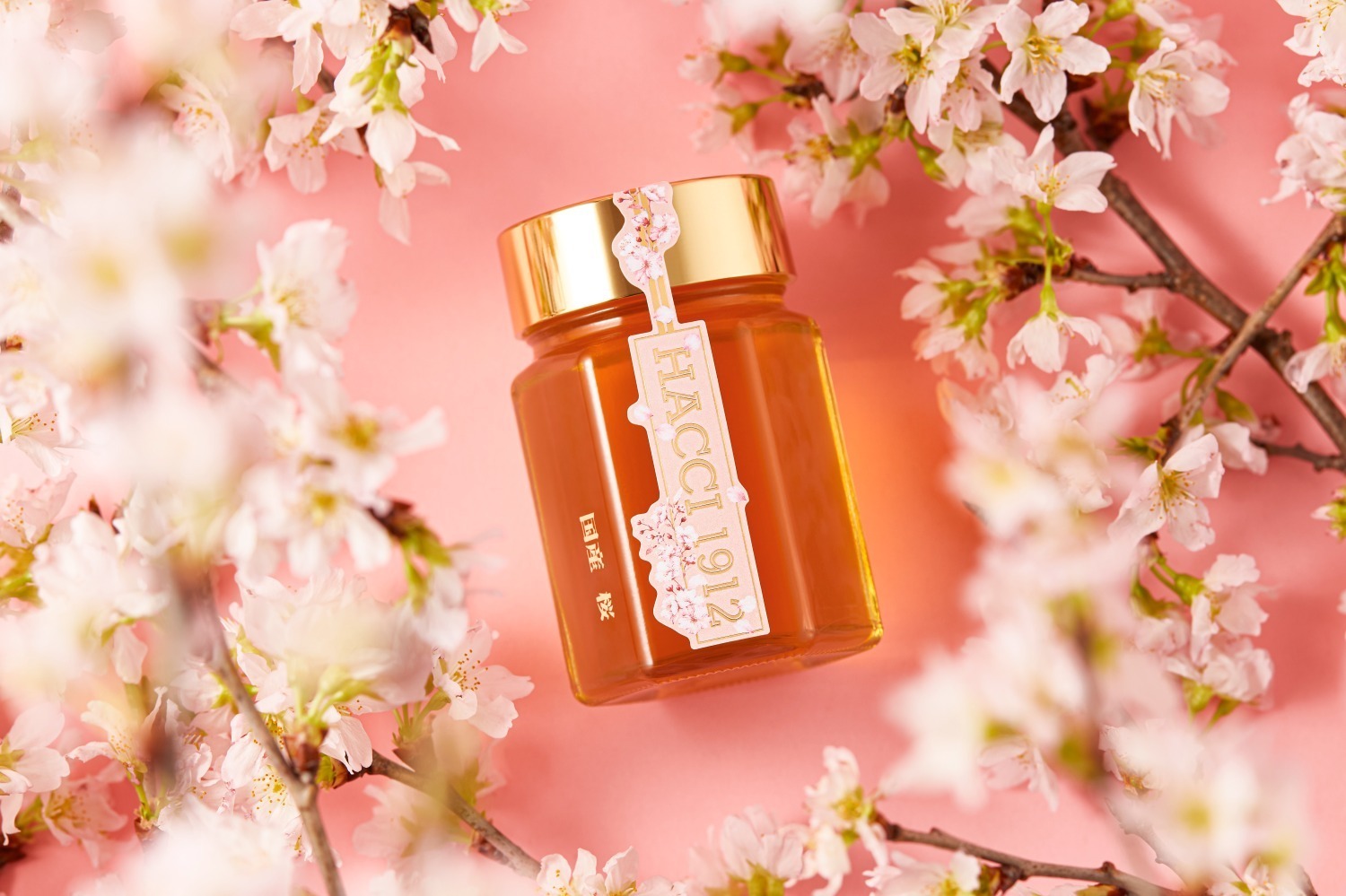 桜はちみつセット｜HACCI公式オンラインストア