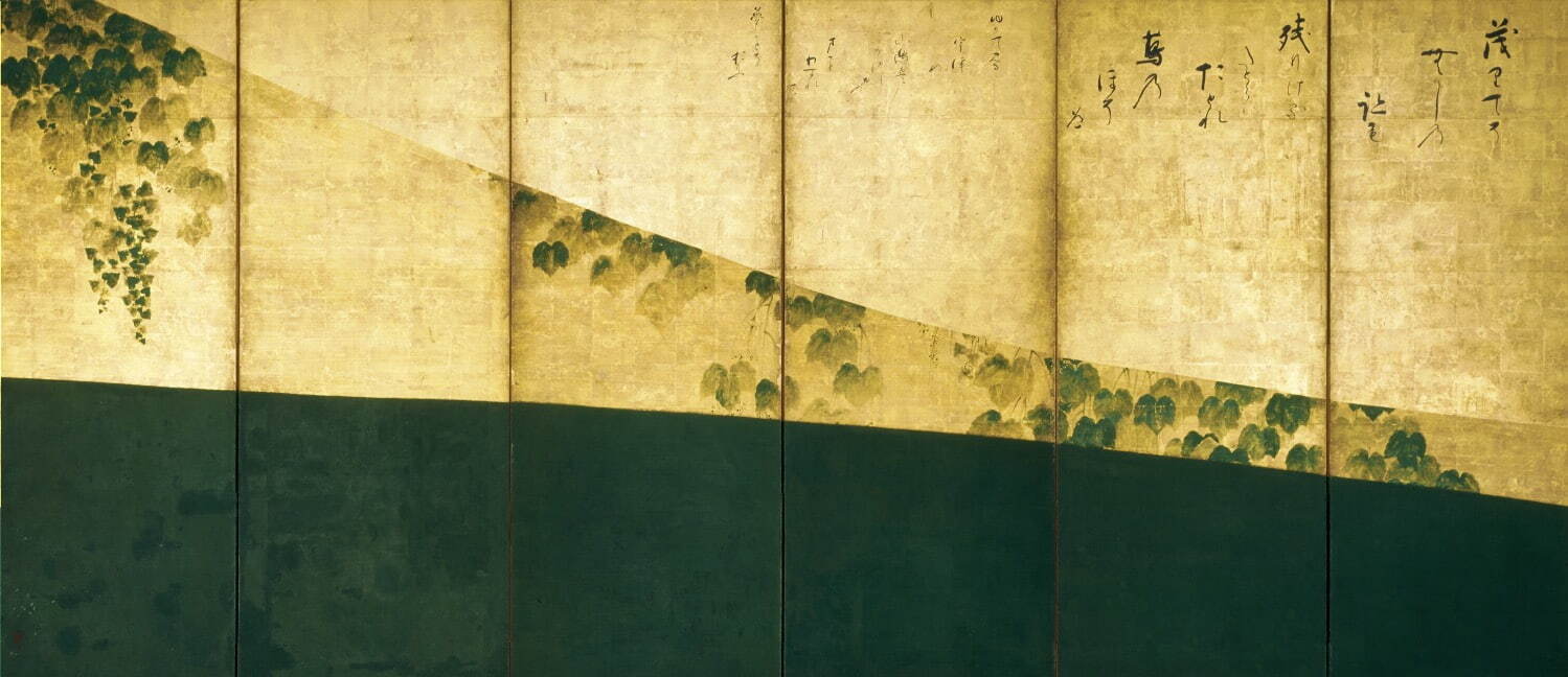 企画展「王朝文化への憧れ」相国寺承天閣美術館で、江戸時代に