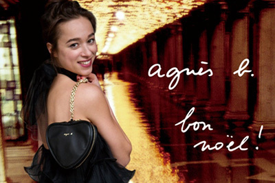 アニエスベーがクリスマスキャンペーンを実施 - 豪華ギフトセットを限定発売