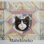 キュウ(9.kyuu) 恋愛運｜写真3