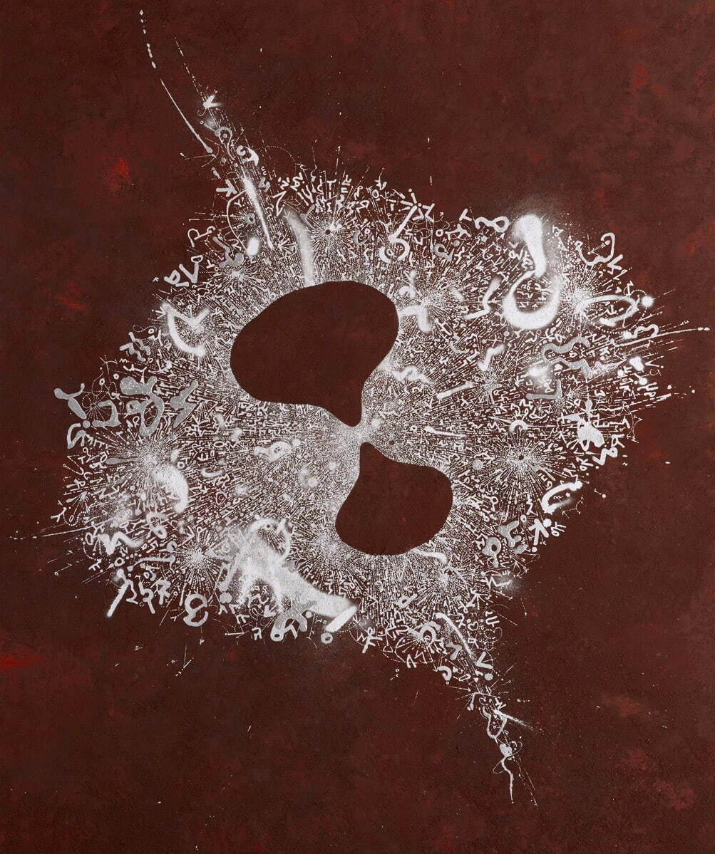 鈴木ヒラク《Interexcavation #2》2019年