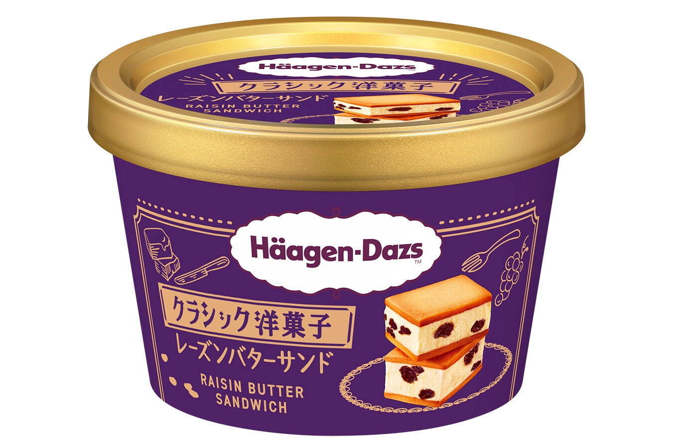 ハーゲンダッツ(Häagen-Dazs) ナポレオンパイ〜苺とカスタードのパイ〜 レーズンバターサンド｜写真4