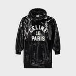 セリーヌ(CELINE) トリオンフ｜写真9