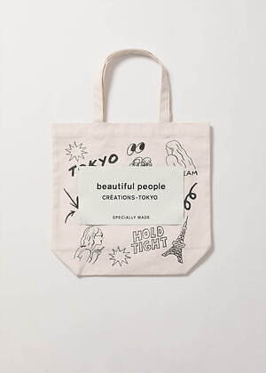ビューティフルピープル(beautiful people) ネームタグトート｜写真2