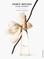 イッセイ ミヤケ パルファム22年夏フレグランス、水×マグノリアの官能的な香りなど｜写真1