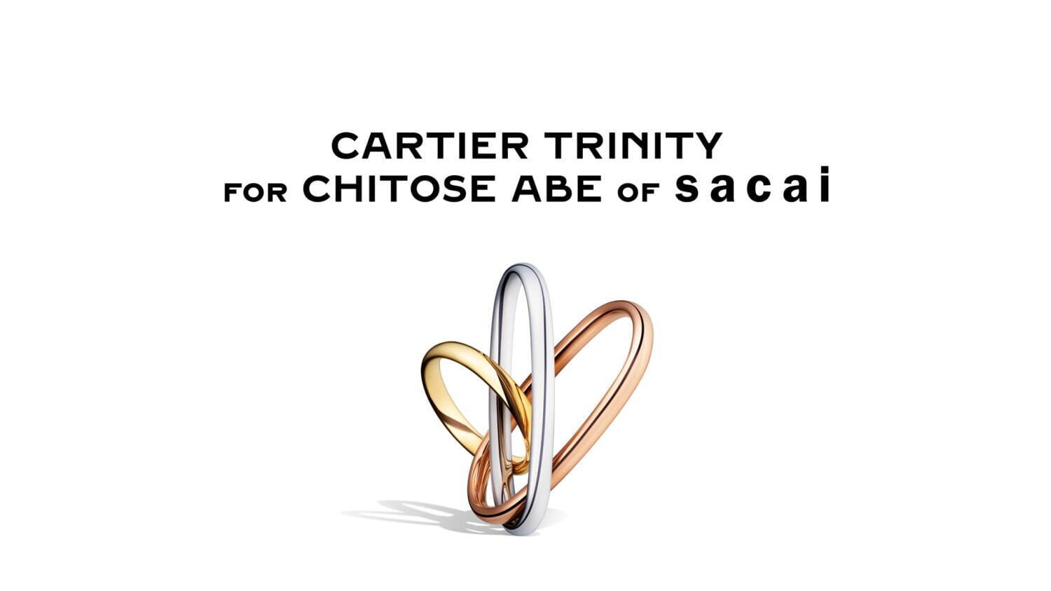 カルティエ(Cartier), サカイ(sacai) トリニティ｜写真13