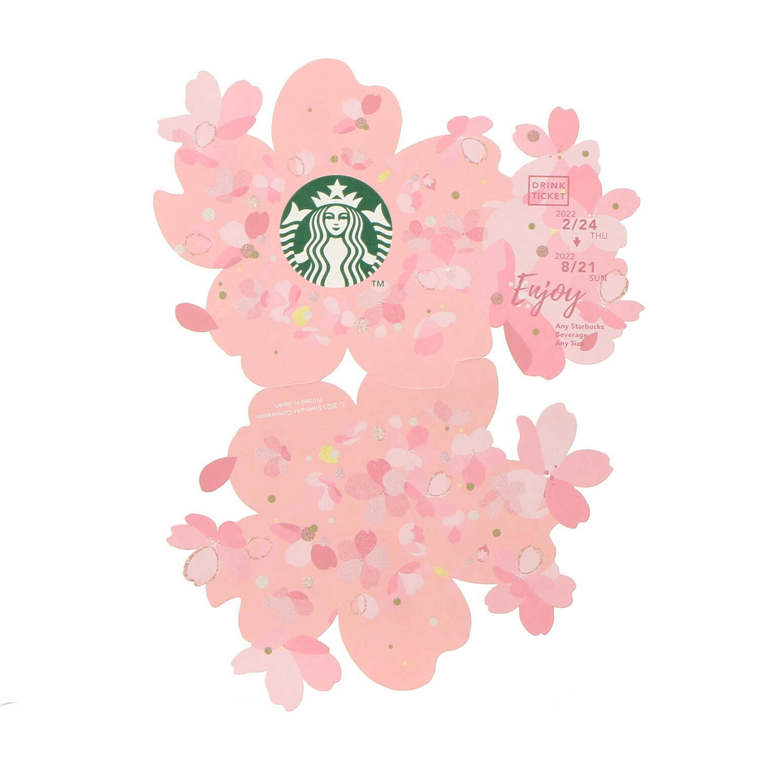 スターバックス(Starbucks) SAKURAシリーズ｜写真22