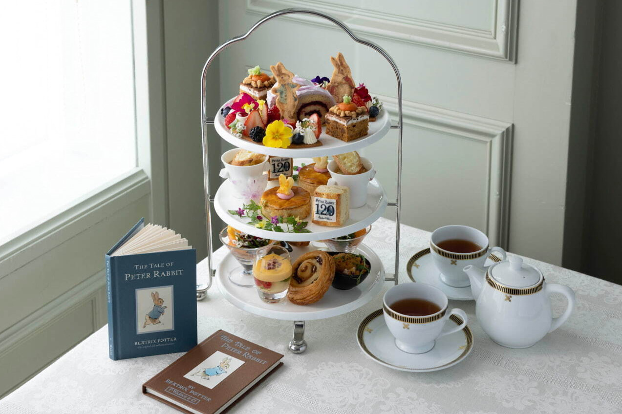 帝国ホテル 東京「ピーターラビットのバースデーパーティー」