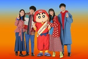 Sumikaの新曲 Jasmine 配信リリース テレビ番組 バイキング More テーマソング ファッションプレス Sumikaの新曲 Jasmine 配信リリース テレビ番組 バイキング More テーマソング ファッションプレス
