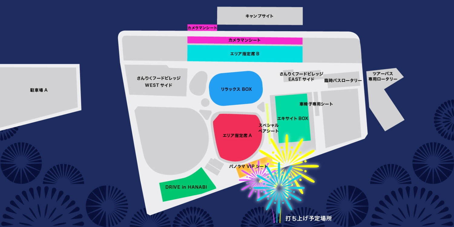 花火と音楽がシンクロ「三陸花火大会2022」10,000発以上の花火が岩手・陸前高田市で｜写真7