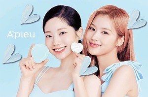 アピュー2022年春コスメ、「クリームソーダ色」の“ふわ生”質感バーム状化粧下地|写真3