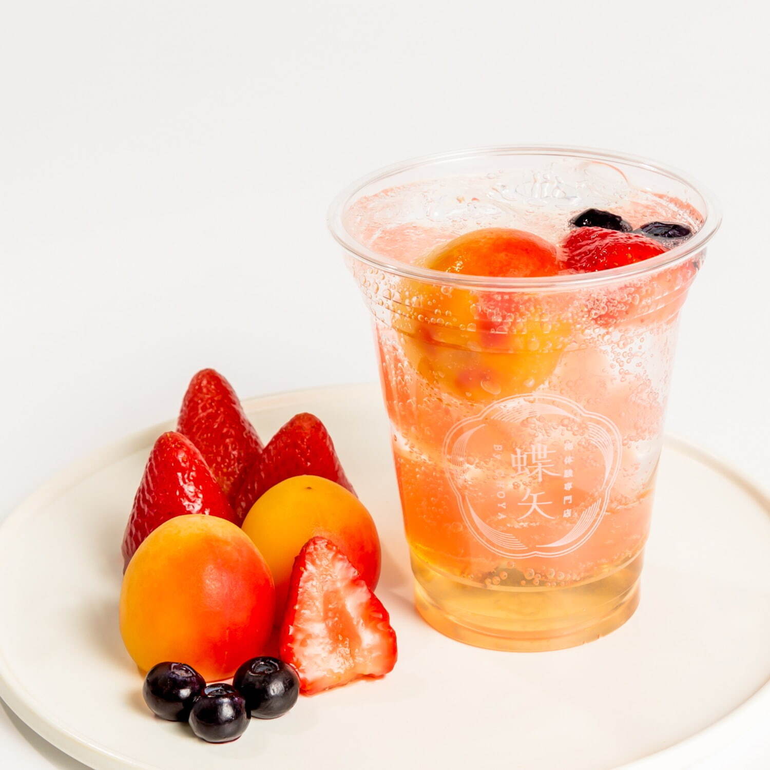 梅桜アフタヌーンソーダ 570円
