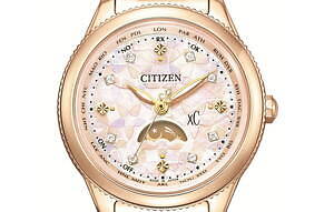 シチズン クロスシー」春を彩る桜を表現した限定腕時計、文字板上に 