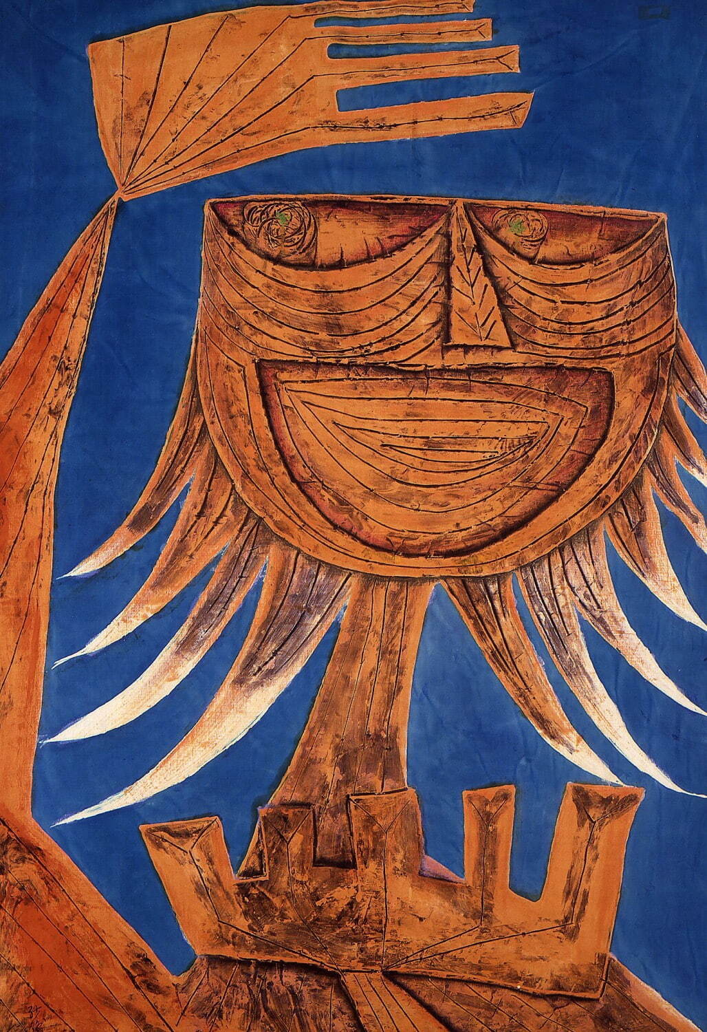 間所紗織《女(B)》1955年