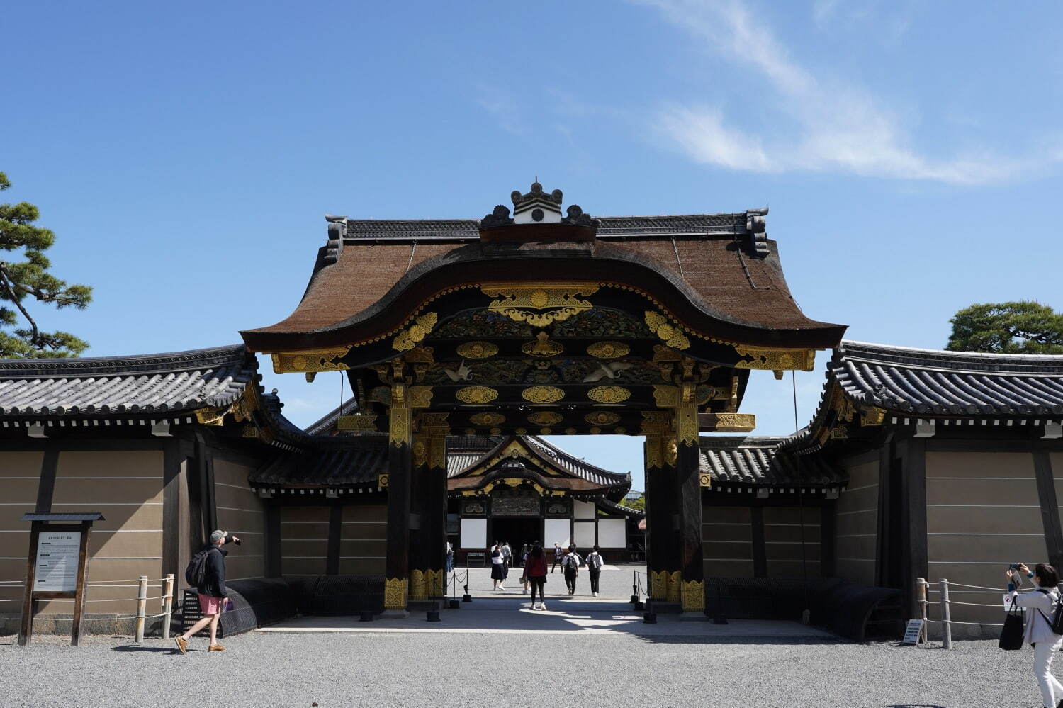 京都「ホテル ザ ミツイ キョウト」宿泊記、“和風モダン”客室から天然温泉プール・グルメ体験など網羅｜写真123