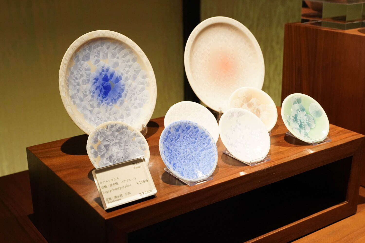 京都「ホテル ザ ミツイ キョウト」宿泊記、“和風モダン”客室から天然温泉プール・グルメ体験など網羅｜写真20