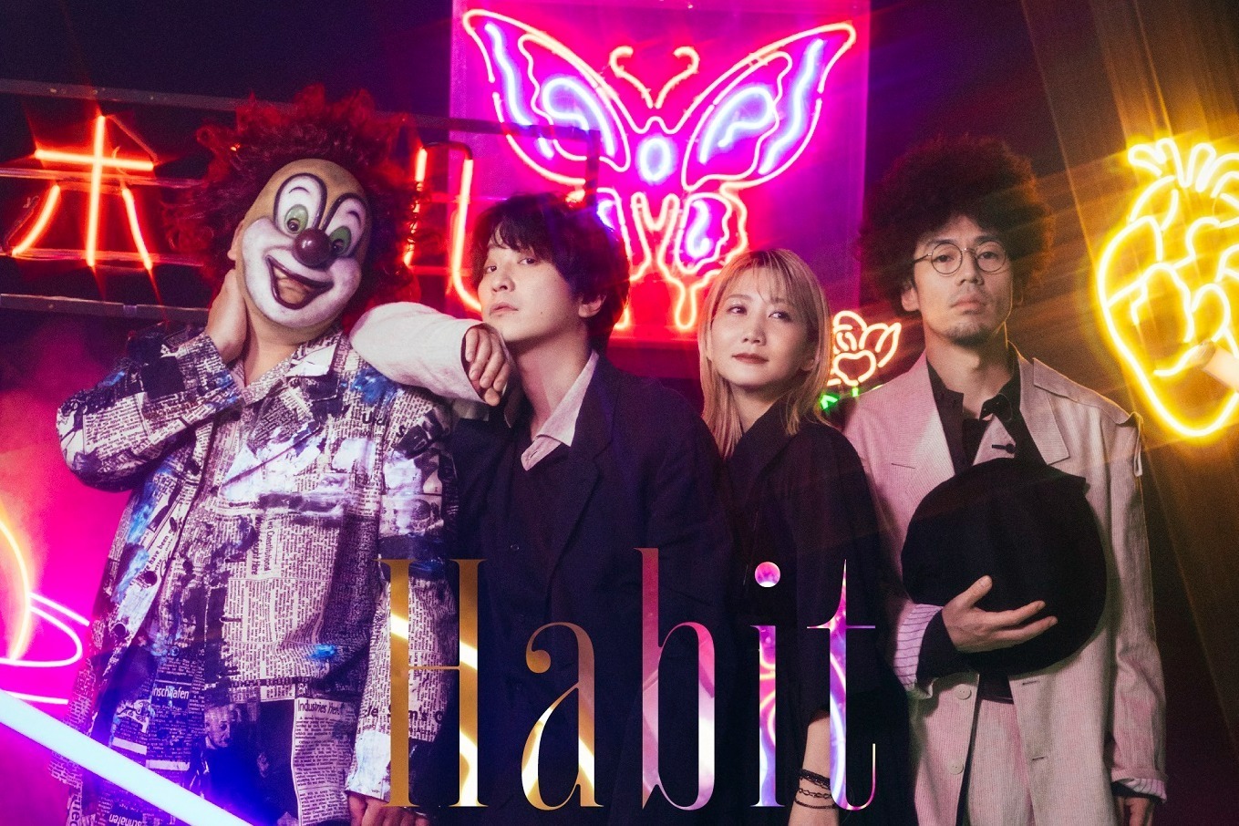 Sekai No Owari新曲 Habit 蜷川実花の映画 ホリック Xxxholic 主題歌 ファッションプレス