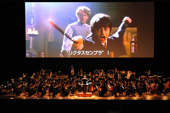 映画『ハリー・ポッター』シネマコンサートが東京で