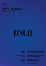 BIPOLAR なんばHatch,広島CLUB QUATTRO,仙台レンサ,ダイアモンドホール,フェストハレ,ドラムロゴス,Zepp 羽田,新潟ロッツ,横浜ベイホール,札幌キューブガーデン｜写真2