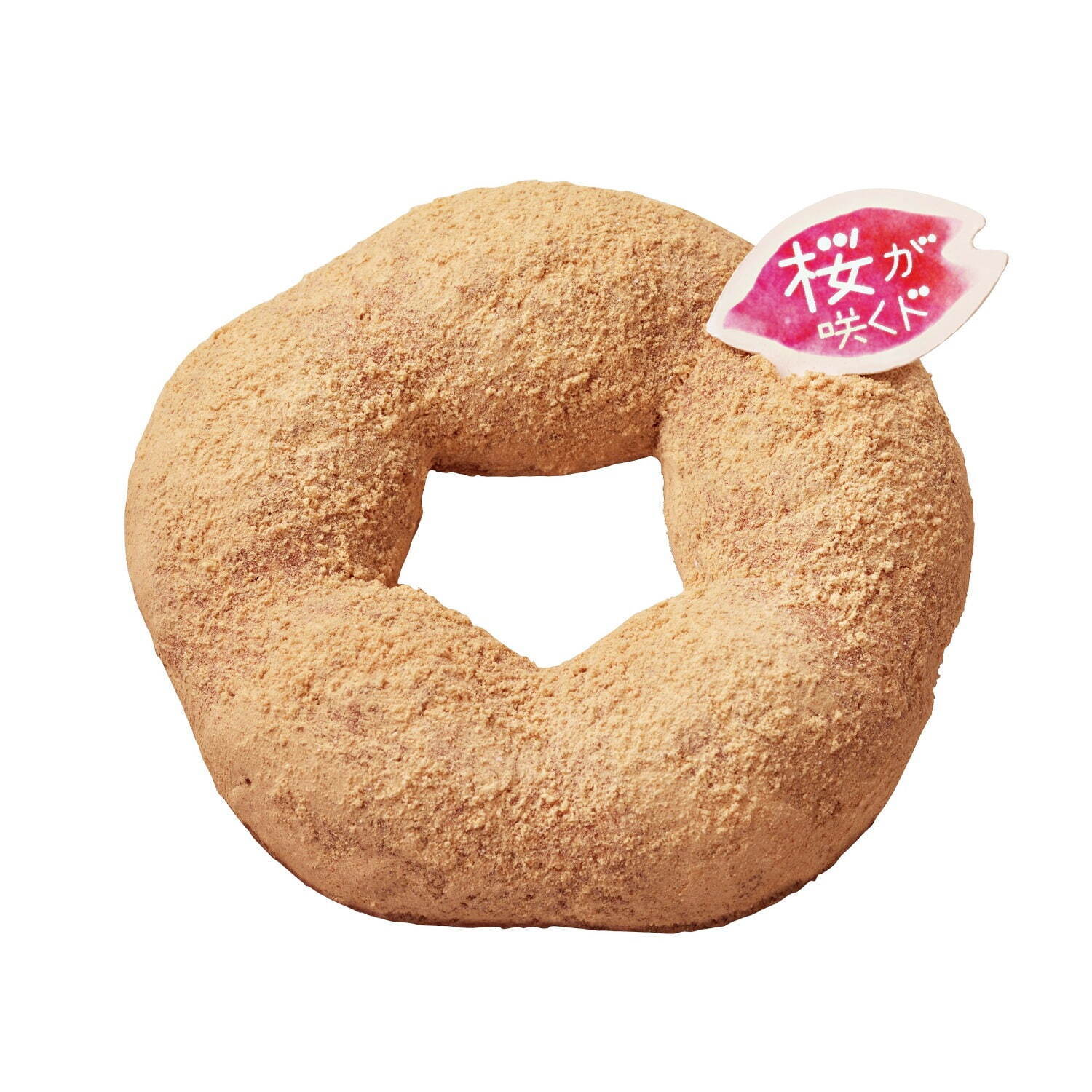 ミスタードーナツ(Mister Donut) 桜が咲くドドーナツシリーズ｜写真4