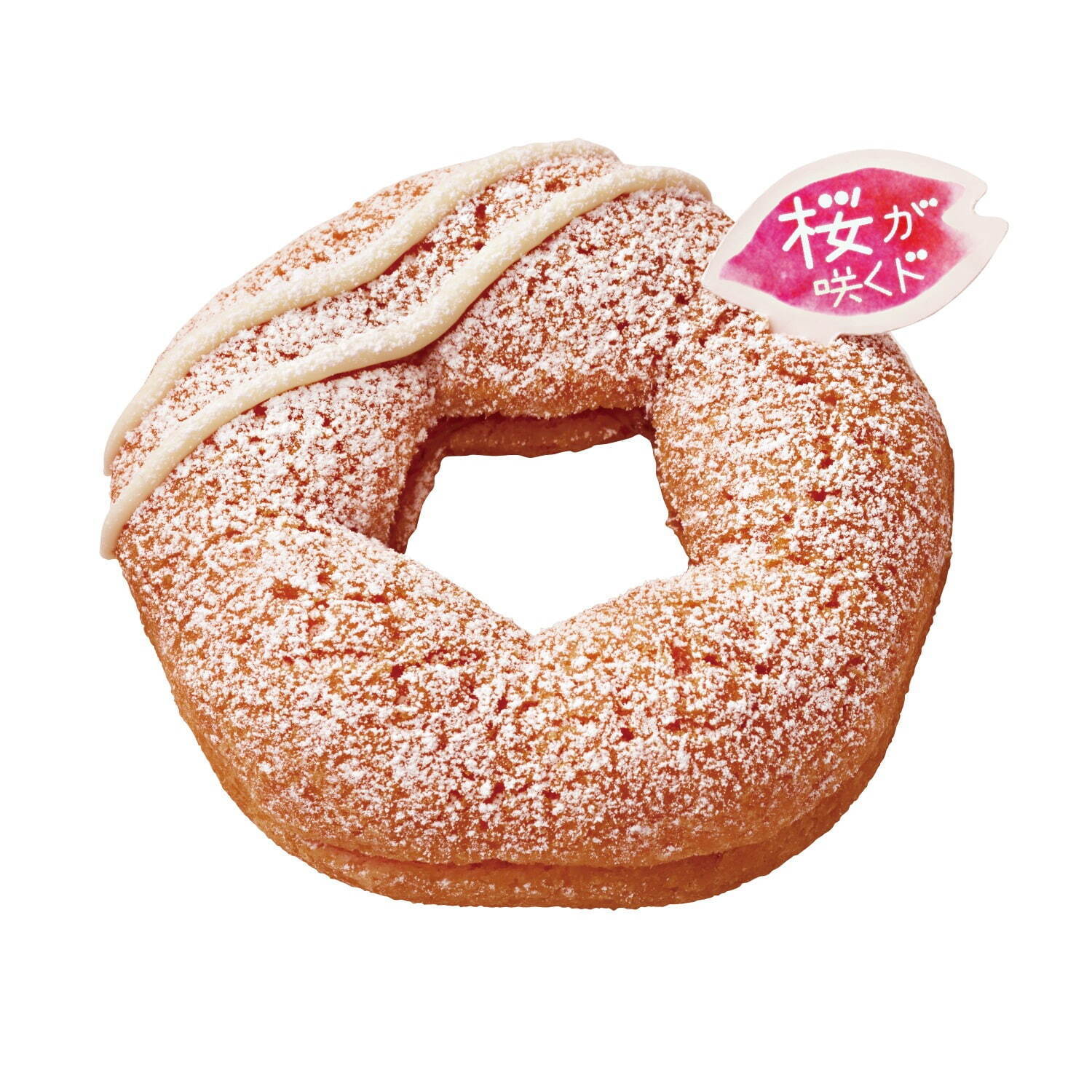 ミスタードーナツ(Mister Donut) 桜が咲くドドーナツシリーズ｜写真5