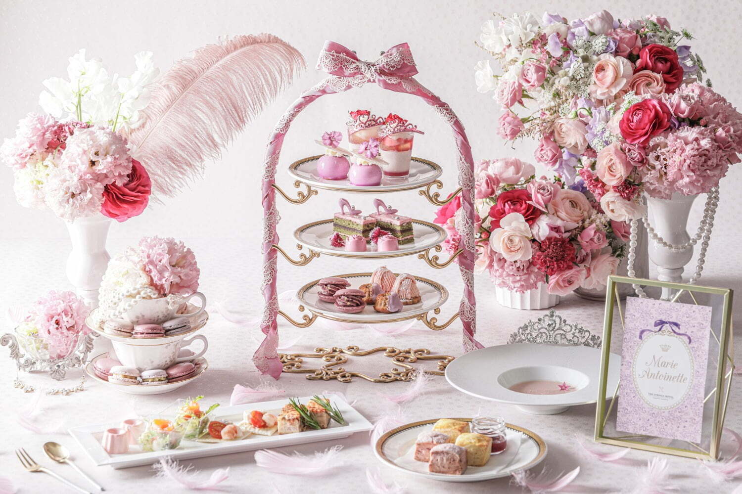 “マリー・アントワネット”着想の和風アフタヌーンティー、ストリングスホテル 八事 NAGOYAで