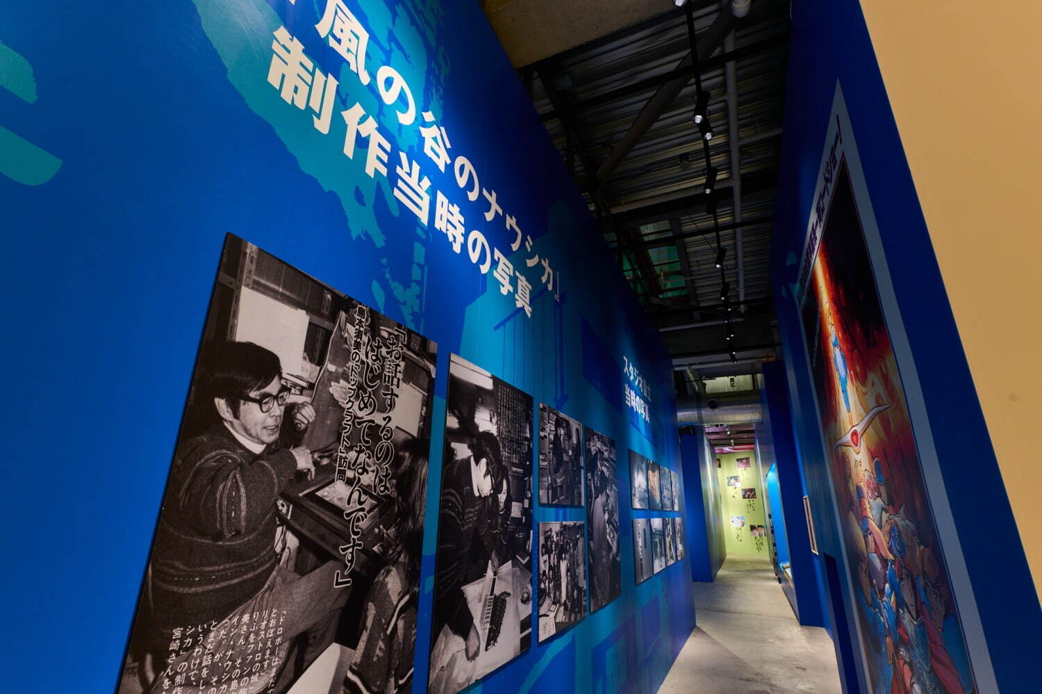 「鈴木敏夫とジブリ展」3年ぶりに東京で、『千と千尋の神隠し』油屋の再現展示や8,800冊の巨大本棚｜写真14