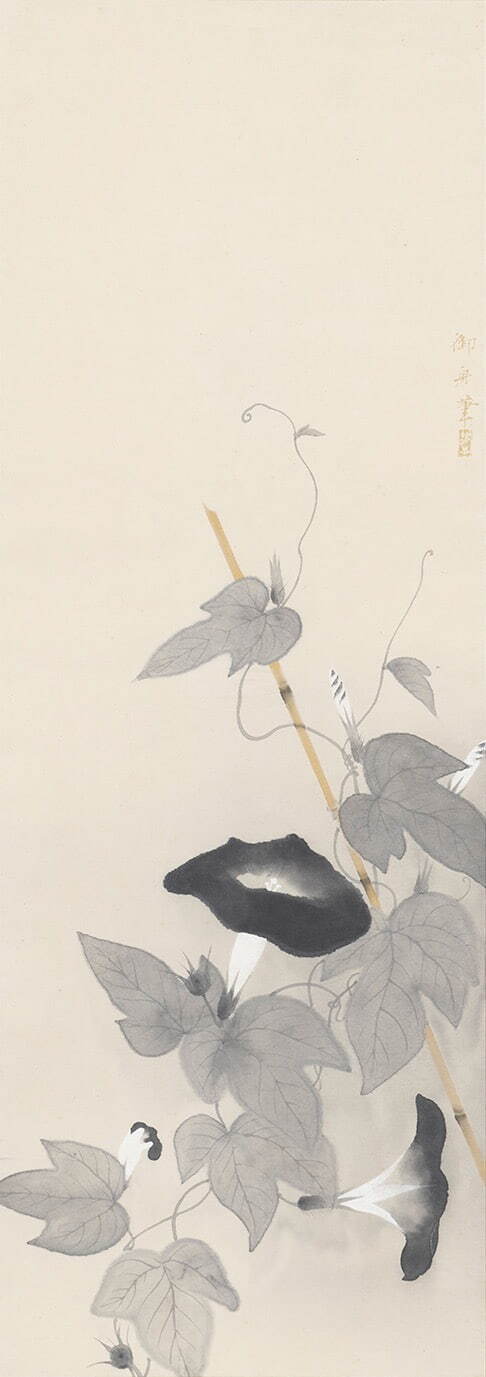 【模写】絵画　菱田春草　日本画　花鳥図　額装品　横山大観に師事　T66 模写】絵画菱田春草日本画花鳥図額装品横山大観に師事T66