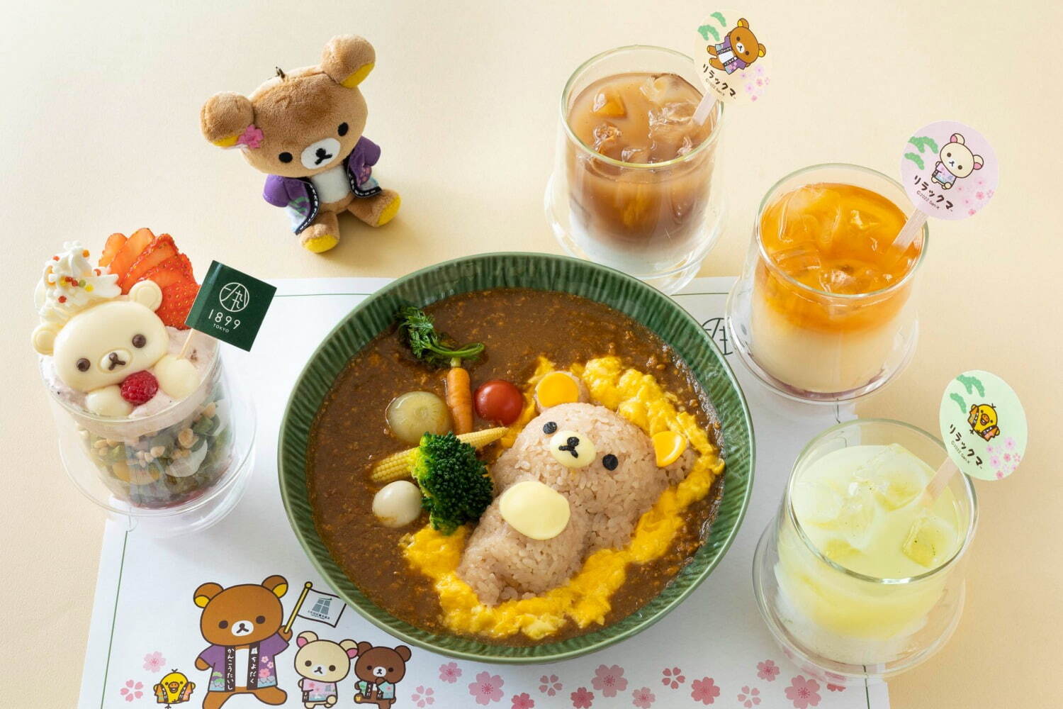 レストラン 1899 お茶の水×リラックマ、コリラックマの好物で作る抹茶パフェや日本茶ラテ