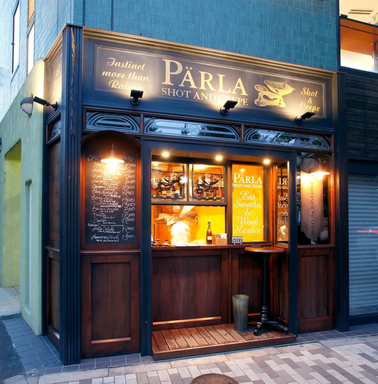 クレープスタンド「パーラ」二子玉川に限定出店、ラム＆ナッツが香る"大人のクレープ”｜写真8