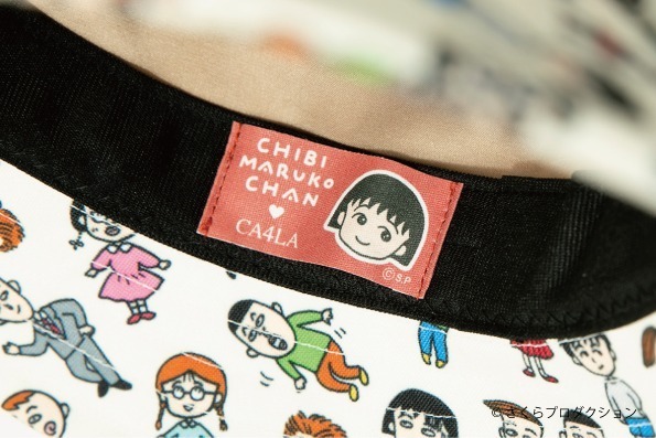 CA4LA×「ちびまる子ちゃん」キャラクター勢揃いの総柄バケット