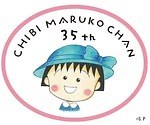 カシラ(CA4LA) ちびまる子ちゃん｜写真25