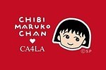 カシラ(CA4LA) ちびまる子ちゃん｜写真24