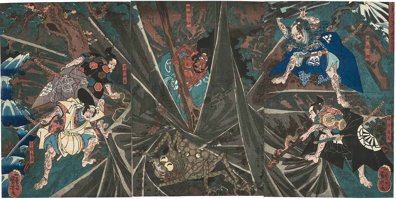 歌川国芳「源頼光の四天王土蜘退治之図」 天保10-11年(1839-40)頃 William Sturgis Bigelow Collection ボストン美術館蔵 Photograph ? Museum of Fine Arts, Boston