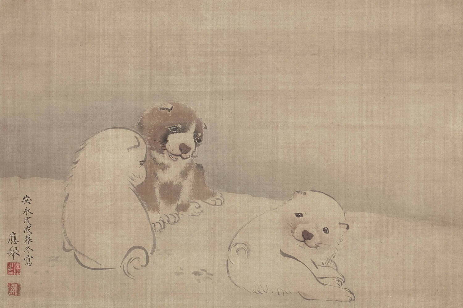 企画展「ふつうの系譜」府中市美術館で - 土佐派・狩野派・円山