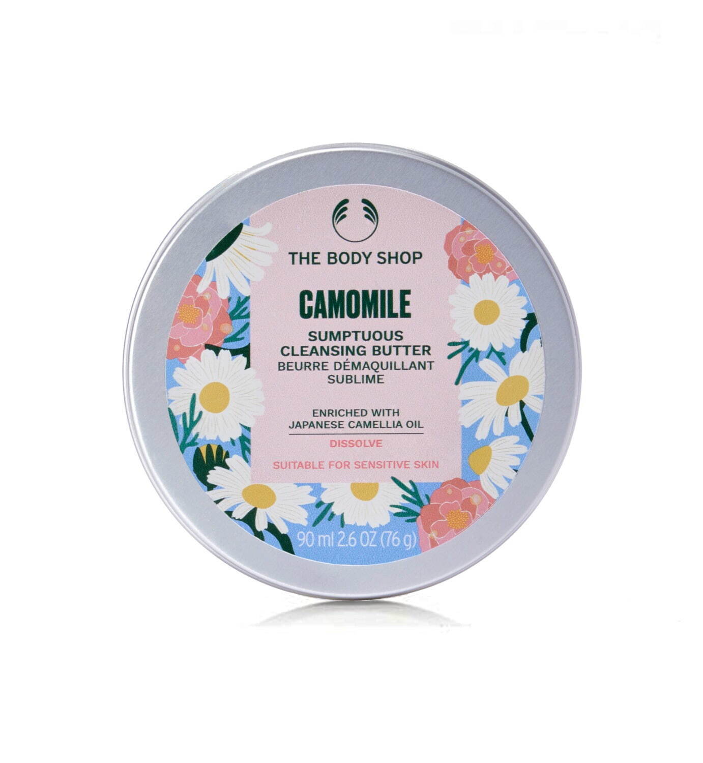 ザボディショップ(THE BODY SHOP) カモマイル｜写真1